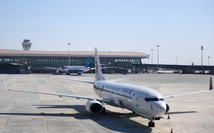 扬州空运北京（首都、大兴）机场