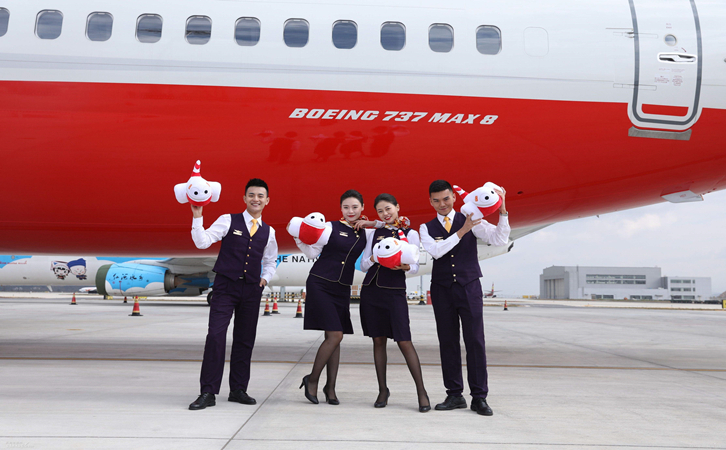 扬州祥鹏航空物流公司报价