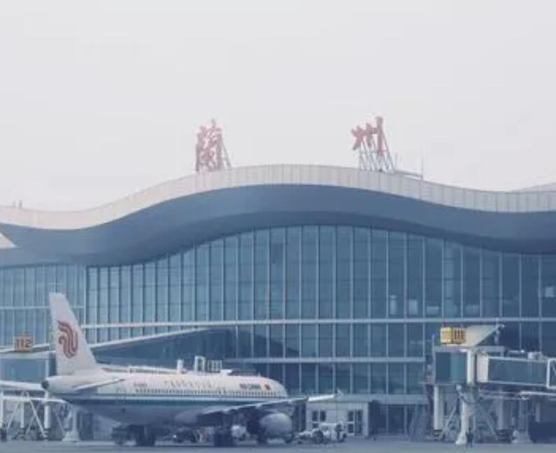 扬州空运兰州机场快递